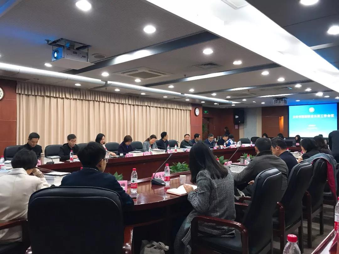 重磅！住建部：资质审批权下放扩大到15个省市！1年后实行换证！